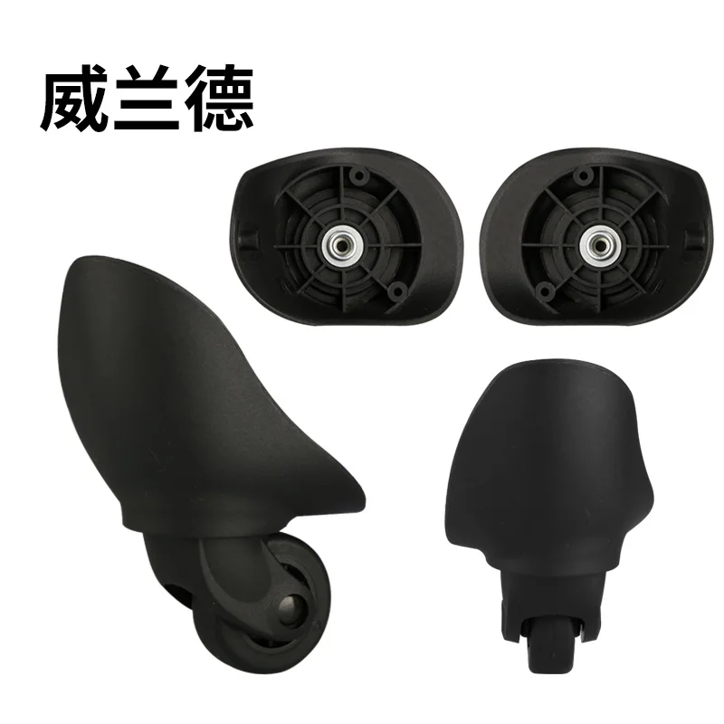 Luggage Replacement Wheel Repair Travel Suitcase Parts Accessories Wheel Removable Travel Luggage  Repair Black Password Wheels