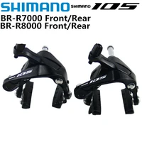 shimano 105 br r7000 ultegra r8000 dual pivot brake caliper r7000 r8000 road bicycles rim brake caliper front rear