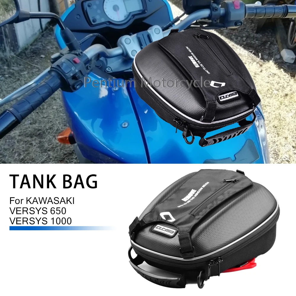 Для KAWASAKI ER6N ER 6N ER6F 6F 650 сумка для резервуара легкая Блокировка Водонепроницаемая