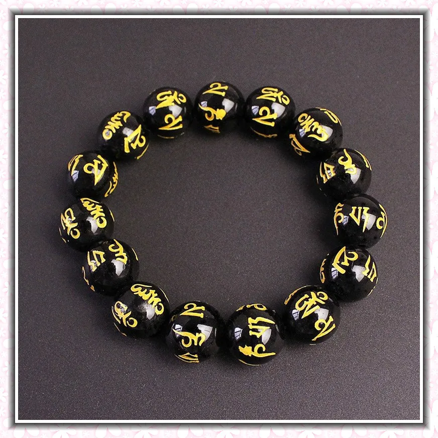 

Charm Bracelet Obsidian Bracelet Agate Six Words Mantra Bead Bracelet Men and Women Proverb Bracelet Evil Buddhist Jewelry