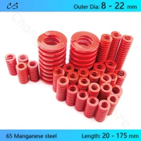 compression spring medium load die mold springs red outer diameter 8 10 12 14 16 18 20 22mm length 20 25 30 35 40 45 175mm
