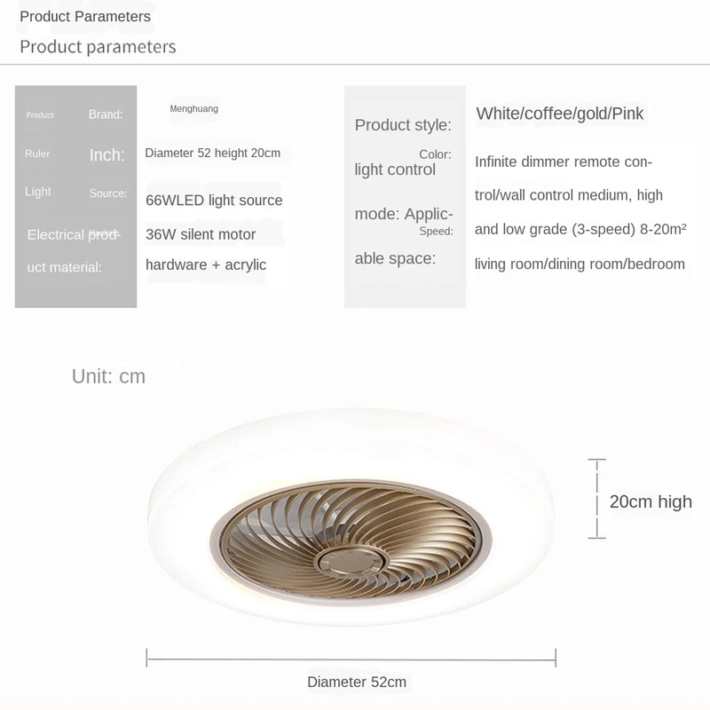 Умный потолочный вентилятор с дистанционным управлением выдвижной бесшумный