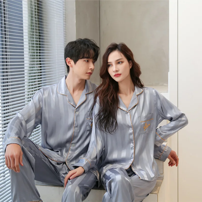 Из 2 предметов в полоску для маленьких мальчиков Атлас пара пижамный комплект: