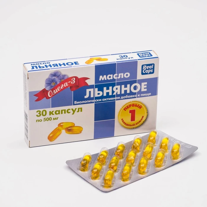 Льняное масло первого холодного отжима 30 капсул по 500 мг. 4730686|Витамины и минералы|