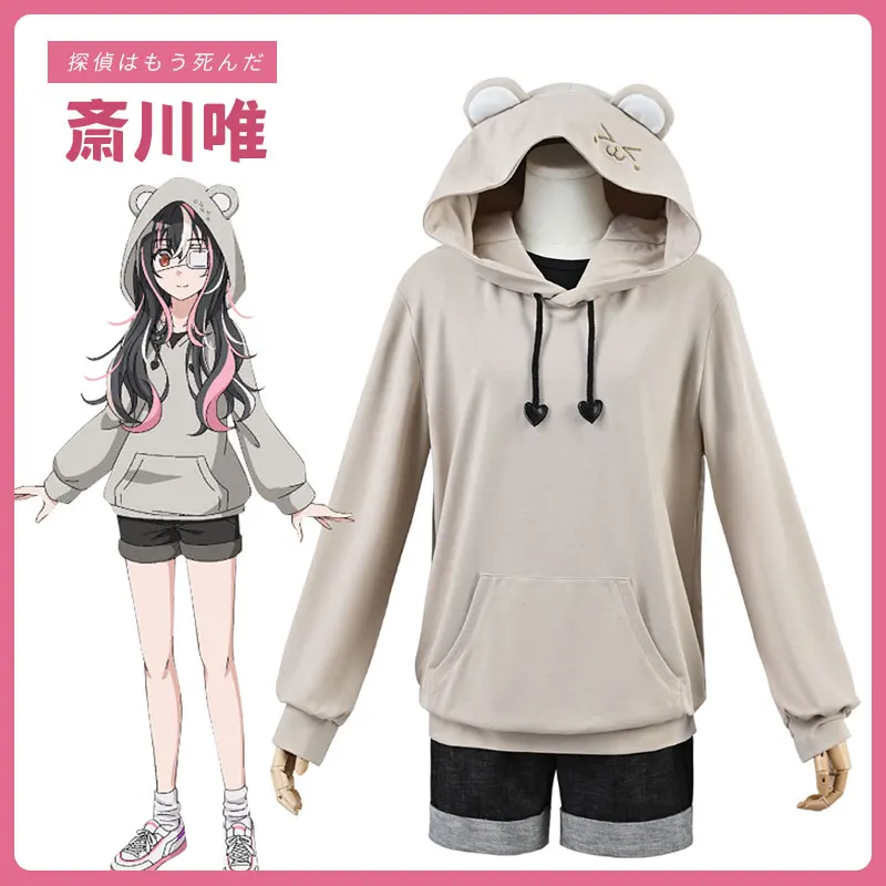 

Anime The Detective Is Already Dead Saikawa Yui Hoodie Cosplay Costume Halloween Carnival Fancy Party Anime Fans Gifts