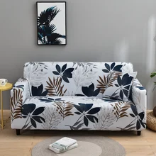 Elastic Sofa Covers for Living Room Spandex Tight Wrap All-inclusive Sectional Couch Cover Furniture Slipcover 1/2/3/4 seater