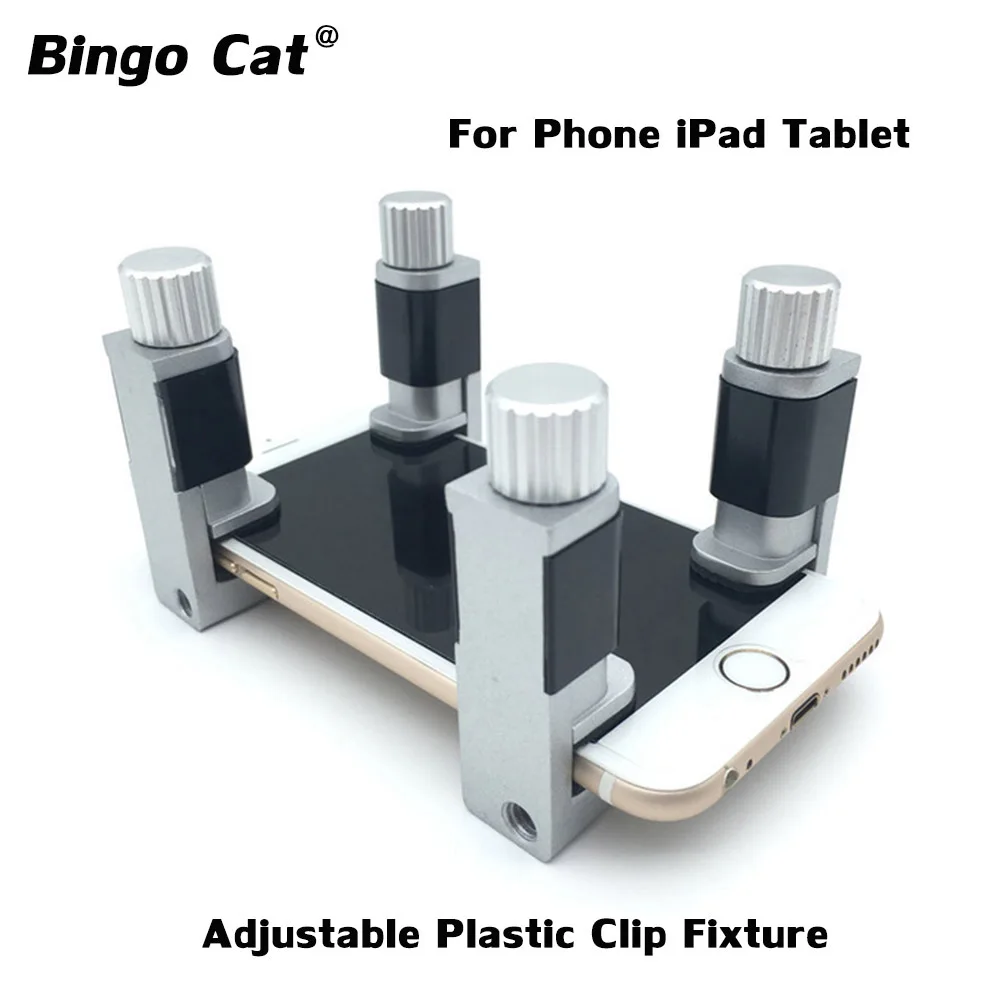 4 шт. набор инструментов для ремонта телефона Регулируемый пластиковый зажим