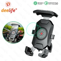 Deelife Motorcycle Phone Holder for Moto Support Telephone Mobile Stand Mount Wireless Chargers Motor Bike Cellphone Bracket