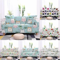 sofa cover sectional couch cover cartoon animals elastic stretch slipcovers for living room home furniture protector sofa towel