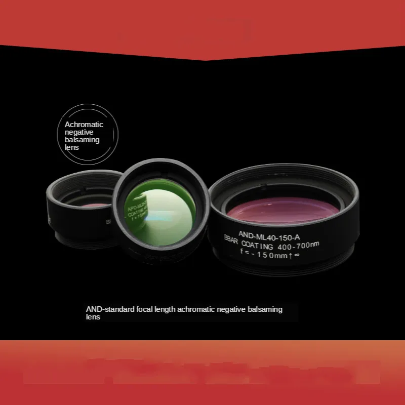 

Standard Focal Length Antichromatic Difference Negative Glue Lens Optical Components Experimental Equipment
