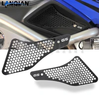 for bmw r1200gs lc r 1200 r1200 gs r 1200gs 2014 2015 2016 motorcycle accessories grille air intake cover guard protector