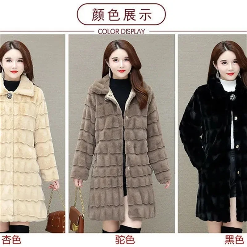 Mother Winter New Imitate Mink Coat mid-length Faux Fur Coat Middle-aged Women Thick Cotton Coat M582