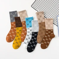 pure cotton letters ladies splicing socks spring and autumn fashion trends home sports running hiking women socks breathable