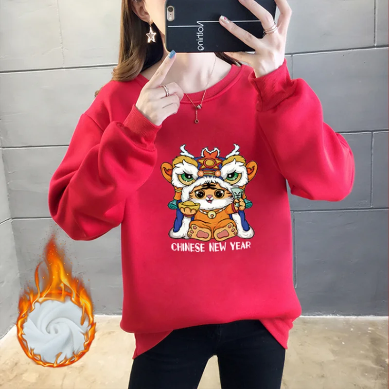 

Oversized New Year'S Red Hoodie Women 2022 Tiger'S Year Autumn And Winter Plush Round Neck Long Sleeve Pullover Tops M-5XL