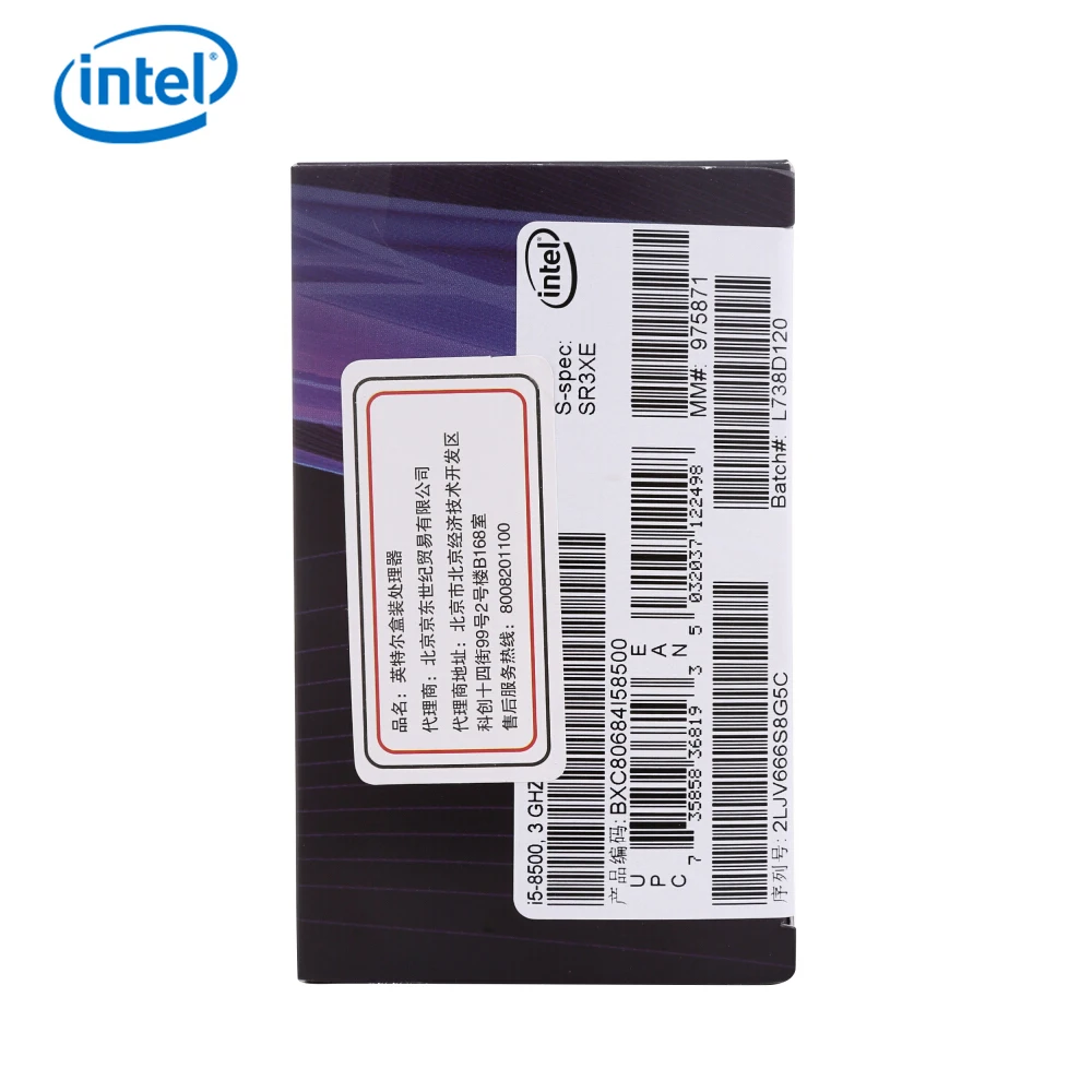 Процессор Intel Core для настольных ПК 6 ядер до 4 1 ГГц турбо LGA1151 серия 300 65 Вт |