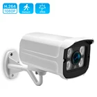 Камера Наружного видеонаблюдения ANBIUX, водонепроницаемая камера с широкоугольным объективом 2,8 мм и металлическим корпусом, 1080960720 пикселей, PoE, IP, с ИК ночным видением