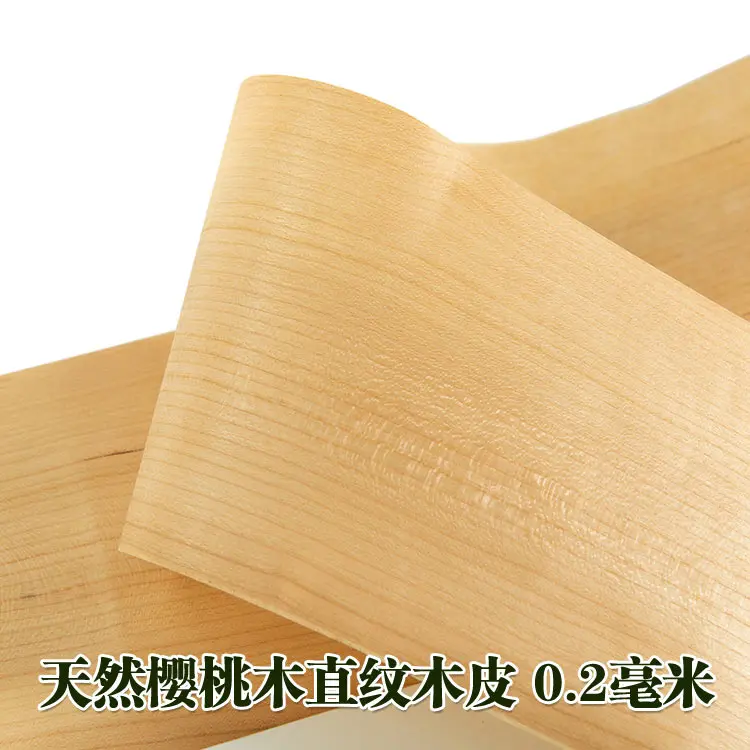 

2pcs L:2.5Meters Width:160mm Thickness:0.2mm Natural Cherry Straight Grain Wood Skin American Cherry Wood Skin