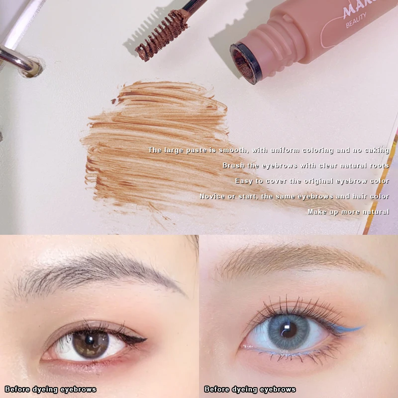 Водонепроницаемый крем для бровей стойкий натуральный темно коричневый 4 цвета