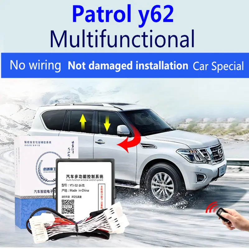 Автоматический стеклоподъемник для Nissan Patrol y62 2012-2019 автоматическое закрывание