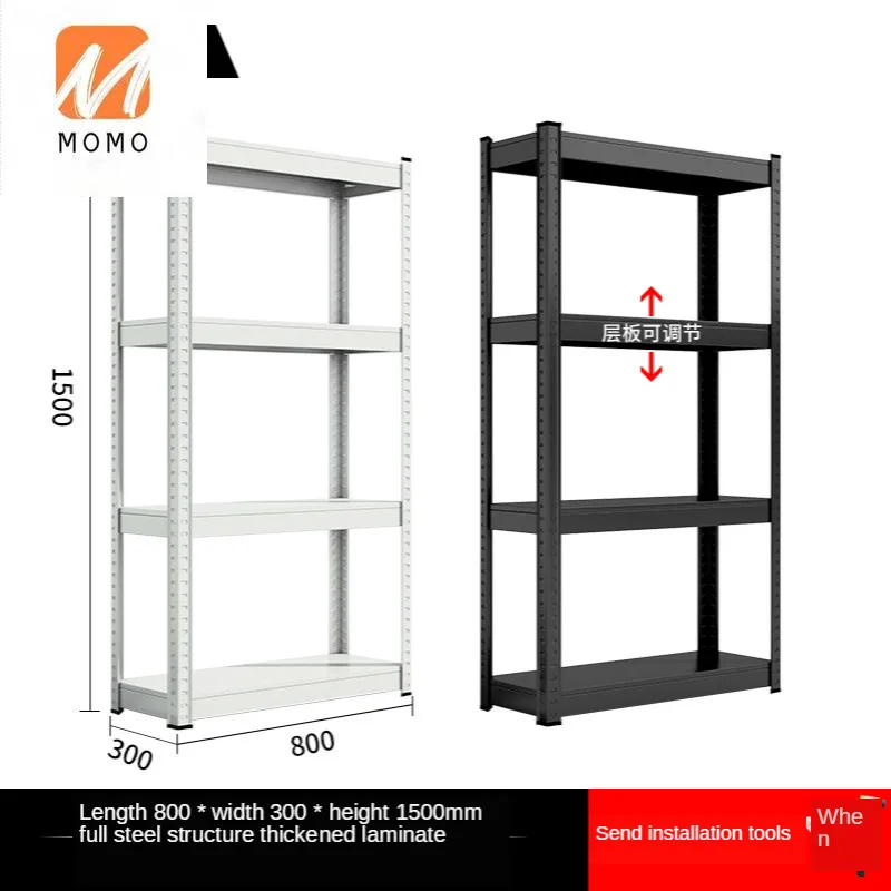 

Storage Shelf Household Storage Rack Floor Multi-Layer Sundries Shelf Warehouse Storage Display Rack Balcony Storage Iron Rack