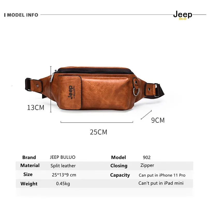 JEEP BULUO небольшой мульти функциональные Стропы нагрудная сумка мужская через