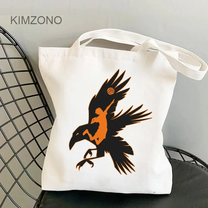 

Haikyuu shopping bag recycle bag bolsa handbag jute bag shopper bolsas de tela bag shoping sacola foldable sacolas