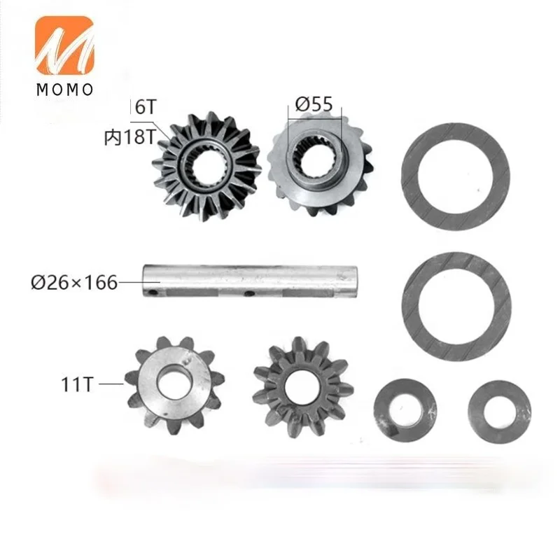 

Differential pinion gear spider washer axle shaft side gear