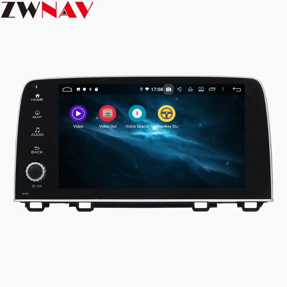 Android 9 4+ 64G DSP автомобильный dvd-плеер gps навигация для HONDA CRV головное устройство мультимедийный плеер магнитофон