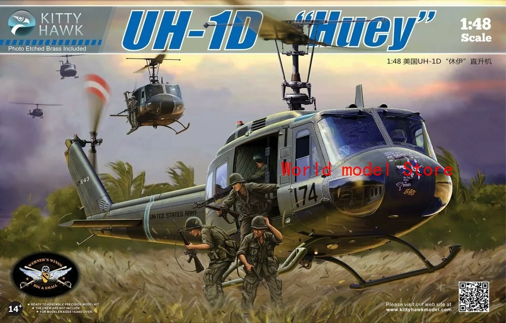 Китти Хок KH80154 1/48 UH 1D "Хьюи" Пластик наборы для моделирования|Наборы сборки