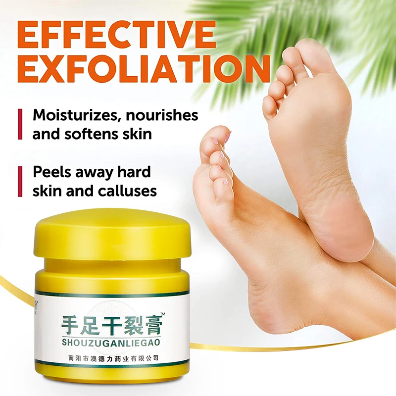 1 шт. от трещин на ногах крем по уходу за сухую потрескавшуюся каблуке ручной