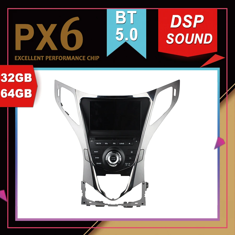 Автомобильный мультимедийный GPS навигатор PX6 на Android 9 0 для Hyundai AZERA greathg I55 2011 2012 DSP