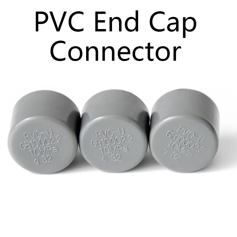 Концевой соединитель из ПВХ Концевая заглушка Соединительный фитинг для труб