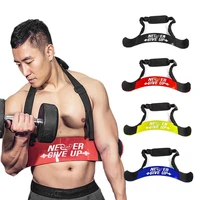 arm trainer bicep weightlifting arm blaster bicep isolator bomber aluminum bodybuilding bicep triceps curl fitness gym equipment