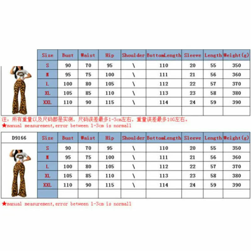 Новые модные женские топы с короткими рукавами из 2 предметов длинные