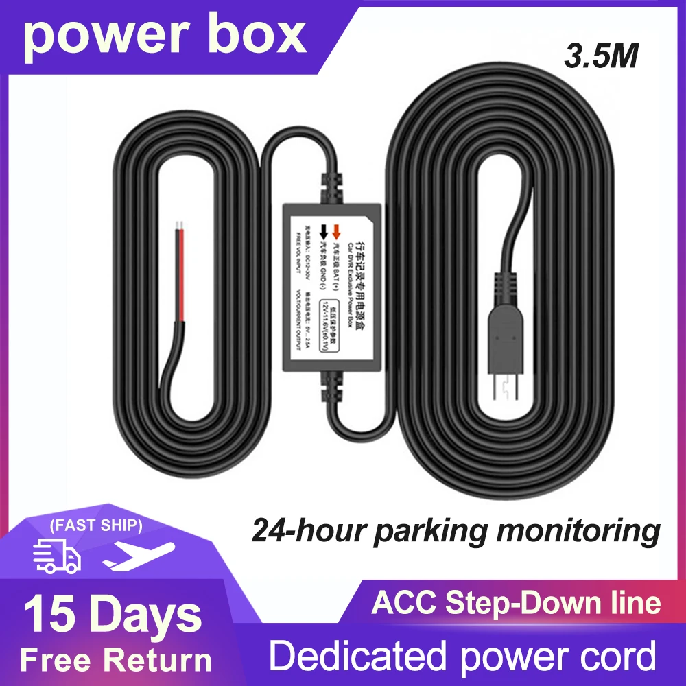 

Dash Cam Buck line Video Recorder ACC Step-down 12V/24V to 5V 2A For DVR Camera USB Auto Charging For Parking Monitor