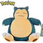 Симпатичная Покемон Плюшевая Кукла храп покемон Покемон джигбуфф Пикачу Сквиртл Бульбазавр плюшевая мягкая кавайная аниме мультяшная девочка подарок
