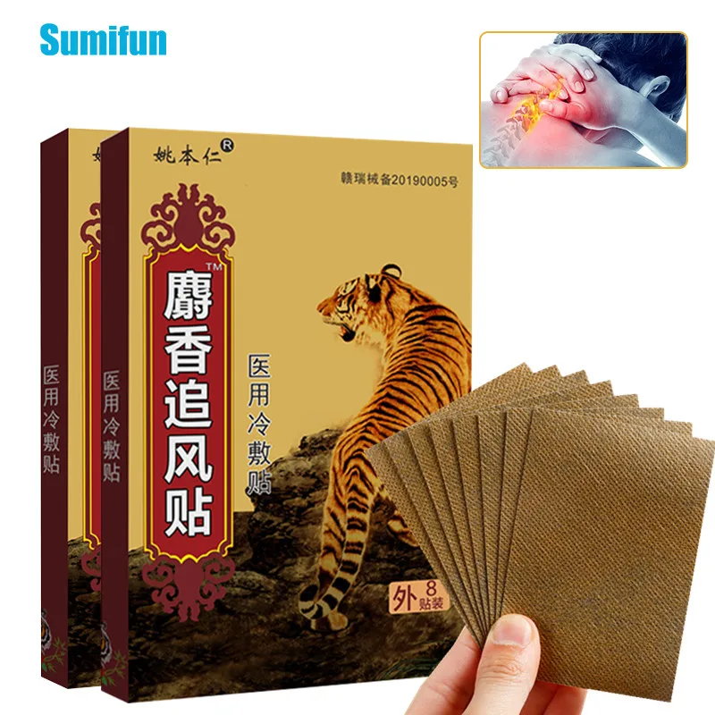 

8Pcs/box Rheumatoid Arthritis Patches Muscles Ache Body Joint Neck Shoulder Pain Relief Patch Tiger Balm Plaster Massage Patch