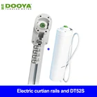 Dooya супер тихий электрический занавес готовая дорожка Dooya DT52S45W 75W curtian двигатель 4 проводной двигатель электрическая система направляющих для штор