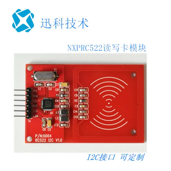 

RC522 RFID IC карта Индуктивный радиочастотный модуль I2C интерфейс 13,56 МГц
