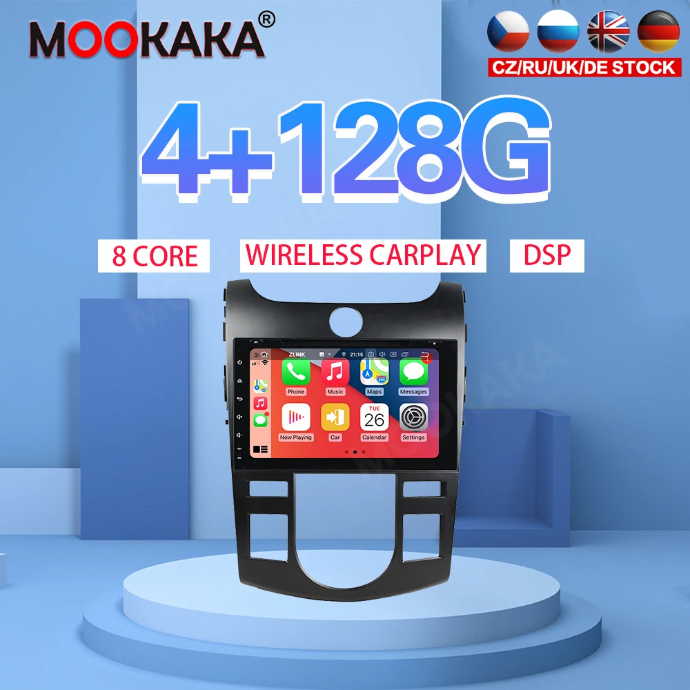 

7" Android 10 PX6 4G 128GB Car Player For Kia Forte 2008 2009 2010 2011 2012 Car GPS Navi CarPlay Head Unit DSP Stereo