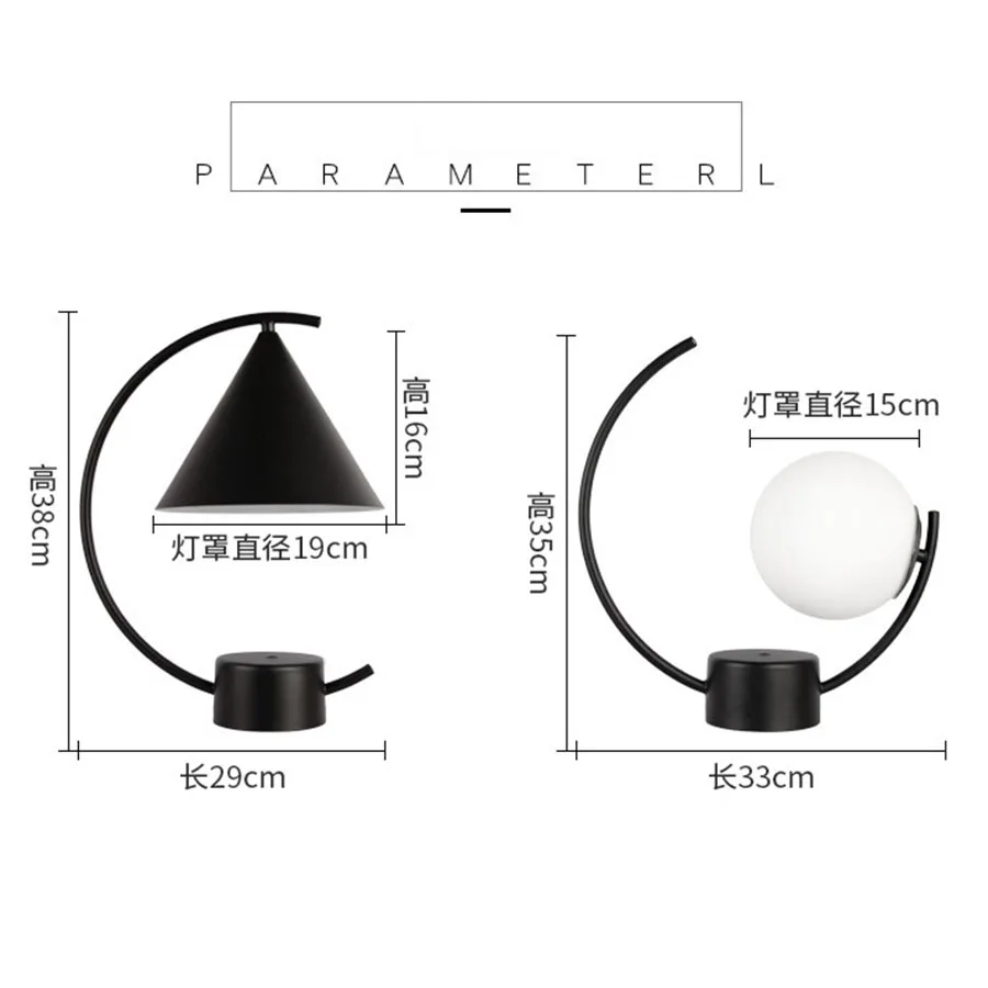 

Glass Ball Table Light LED Nordic Design Bedside Desk Lamp E27 Iron Art Night Light Bedroom Reading Study Eye Protect Table Lamp