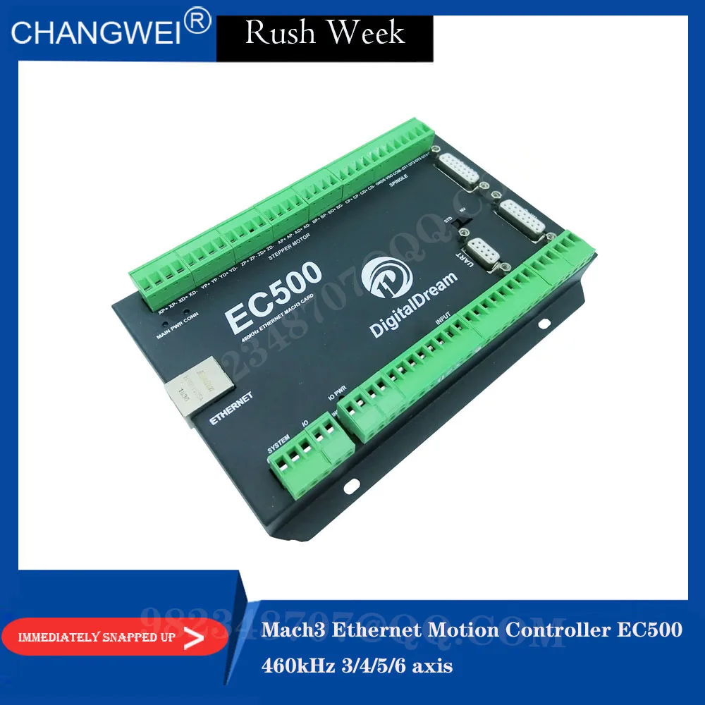 ЧПУ контроллер EC500 460 кГц 3/4/5/6 axis Mach3 Ethernet карта управления движением версия NVEM