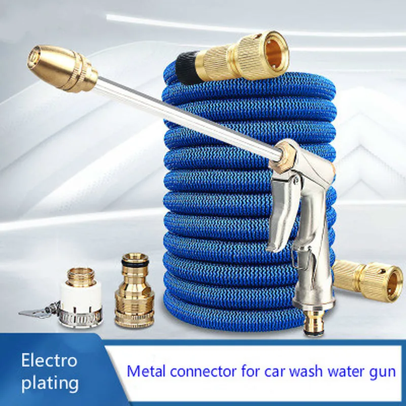 Высокое давление машина шайба пистолет спрей Регулируемая струя воды с 25FT/50FT/100FT