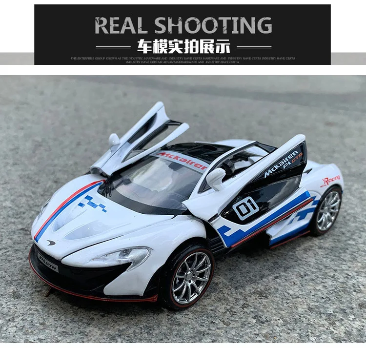 1:32 спортивный автомобиль игрушка Металлическая Модель литья под давлением колеса детская игрушка автомобиль моделирование McLarens-P1 Звук Свет автомобильный прицеп дверь мальчик подарок
