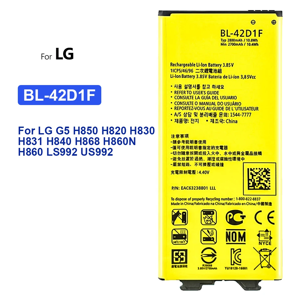 

Мобильный телефон Аккумулятор для LG G5 BL-42D1F H850 H820 H830 H831 H840 H868 H860N H860 LS992 US992 2800mAh BL42D1F BL 42DIF