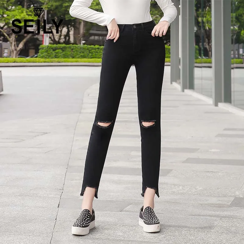 Черные крутые рваные обтягивающие Стрейчевые джинсы с высокой талией женские