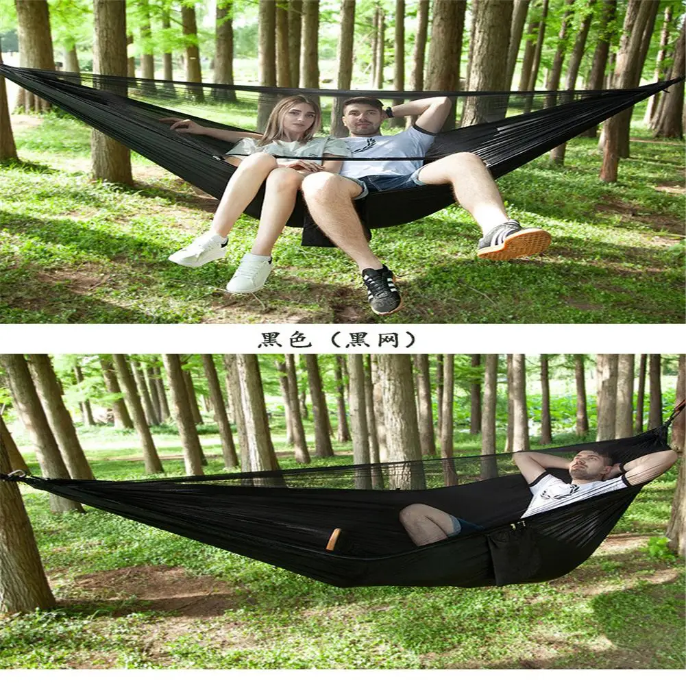 

Outdoor Sports Tent Hammock Set With Anti-mosquito Net Hanging Bed For Outdoor Automatic Quick Open
