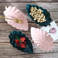 nordic pure color leaf shaped ceramic fruit tray home living room dried fruit dessert tray light luxury creative storage tray