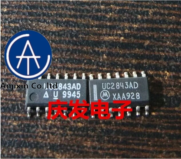 

10pcs real orginal new in stock UC2843AD