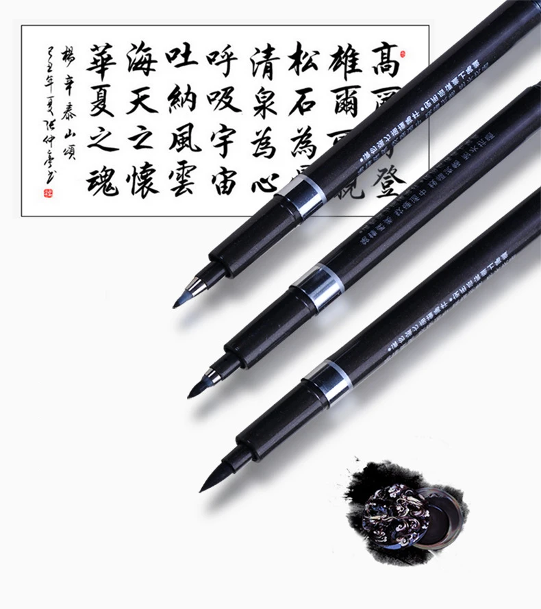 1 шт. многофункциональная ручка с кисточкой S M L каллиграфические ручки